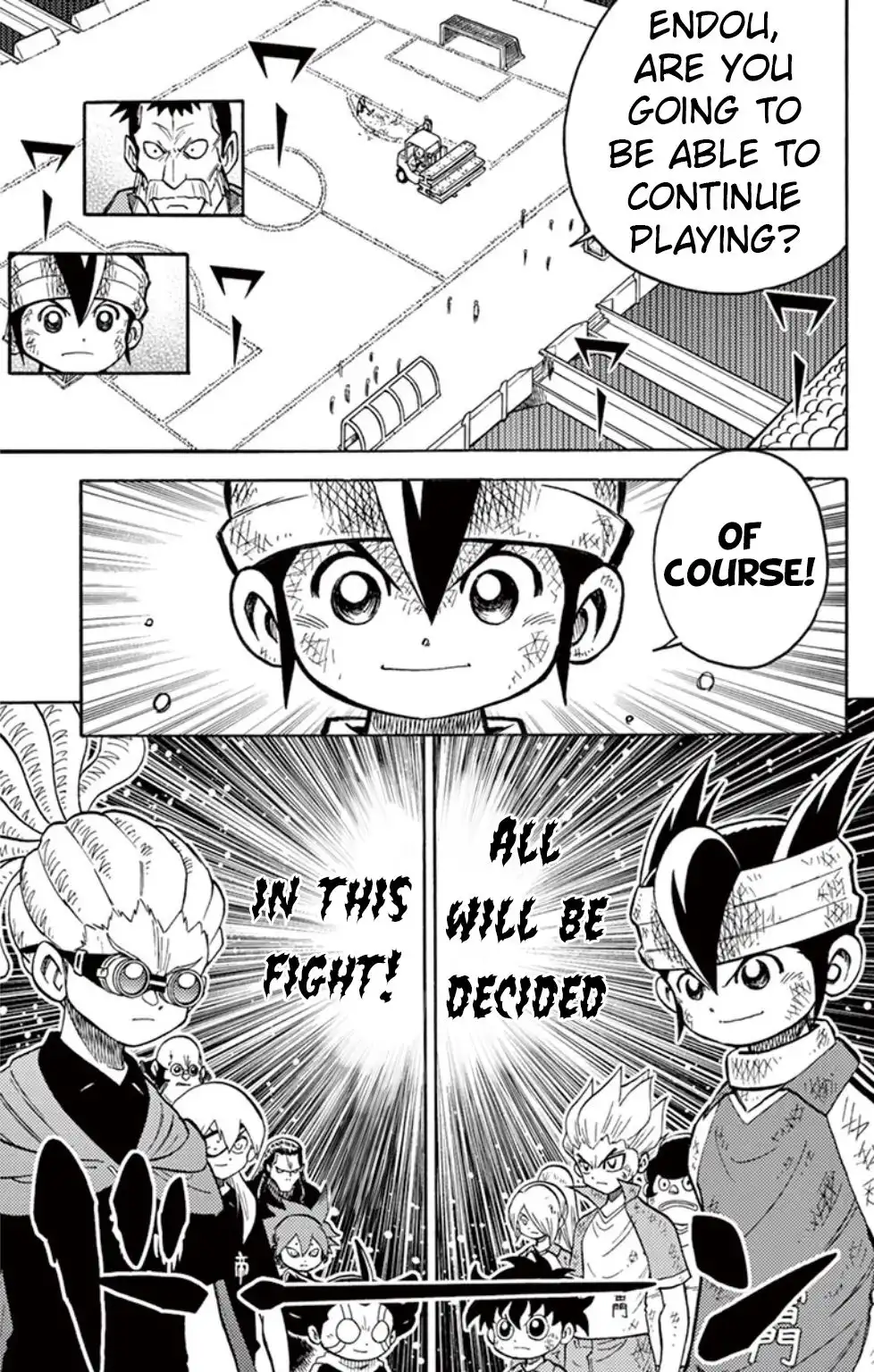 Inazuma Eleven Chapter 16 4